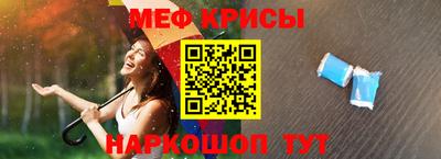 скорость Канаш