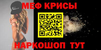 ECSTASY Камышлов