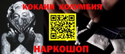 ECSTASY Камышлов
