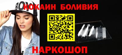 ECSTASY Камышлов