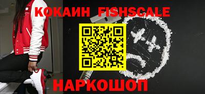 скорость Канаш