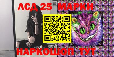 скорость Канаш