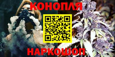 скорость Канаш