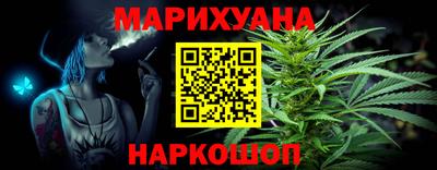 ECSTASY Камышлов