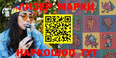 скорость Канаш