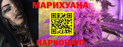 круглые Кандалакша