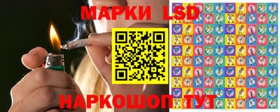 круглые Кандалакша