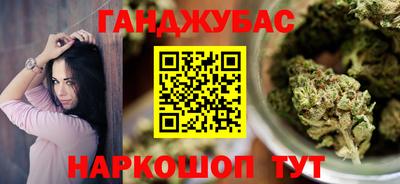 скорость Канаш