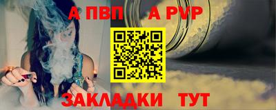 скорость Канаш