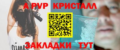 скорость Канаш