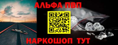 ECSTASY Камышлов
