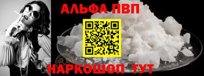 скорость Канаш
