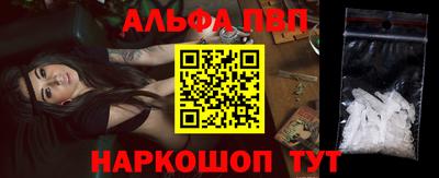 круглые Кандалакша