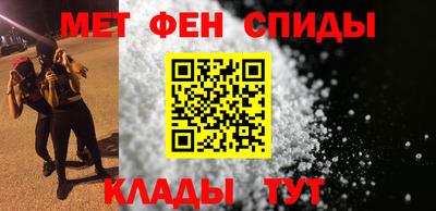 скорость Канаш