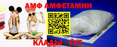 ECSTASY Камышлов