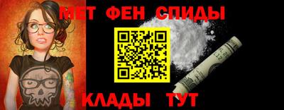 скорость Канаш