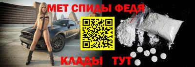 круглые Кандалакша