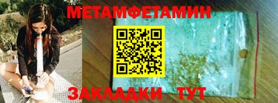 ECSTASY Камышлов