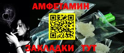 ECSTASY Камышлов