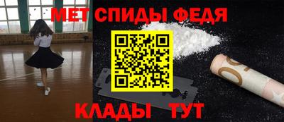 круглые Кандалакша