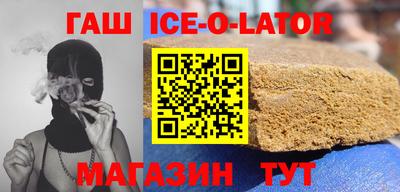 ECSTASY Камышлов