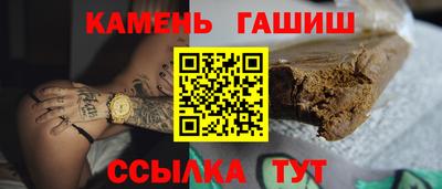 скорость Канаш