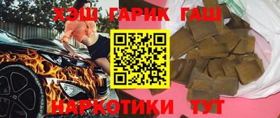 скорость Канаш