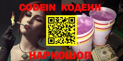 ECSTASY Камышлов