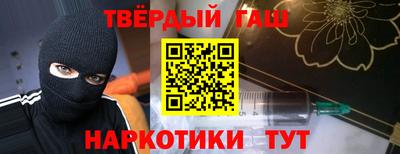 скорость Канаш