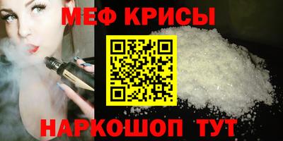 ECSTASY Камышлов